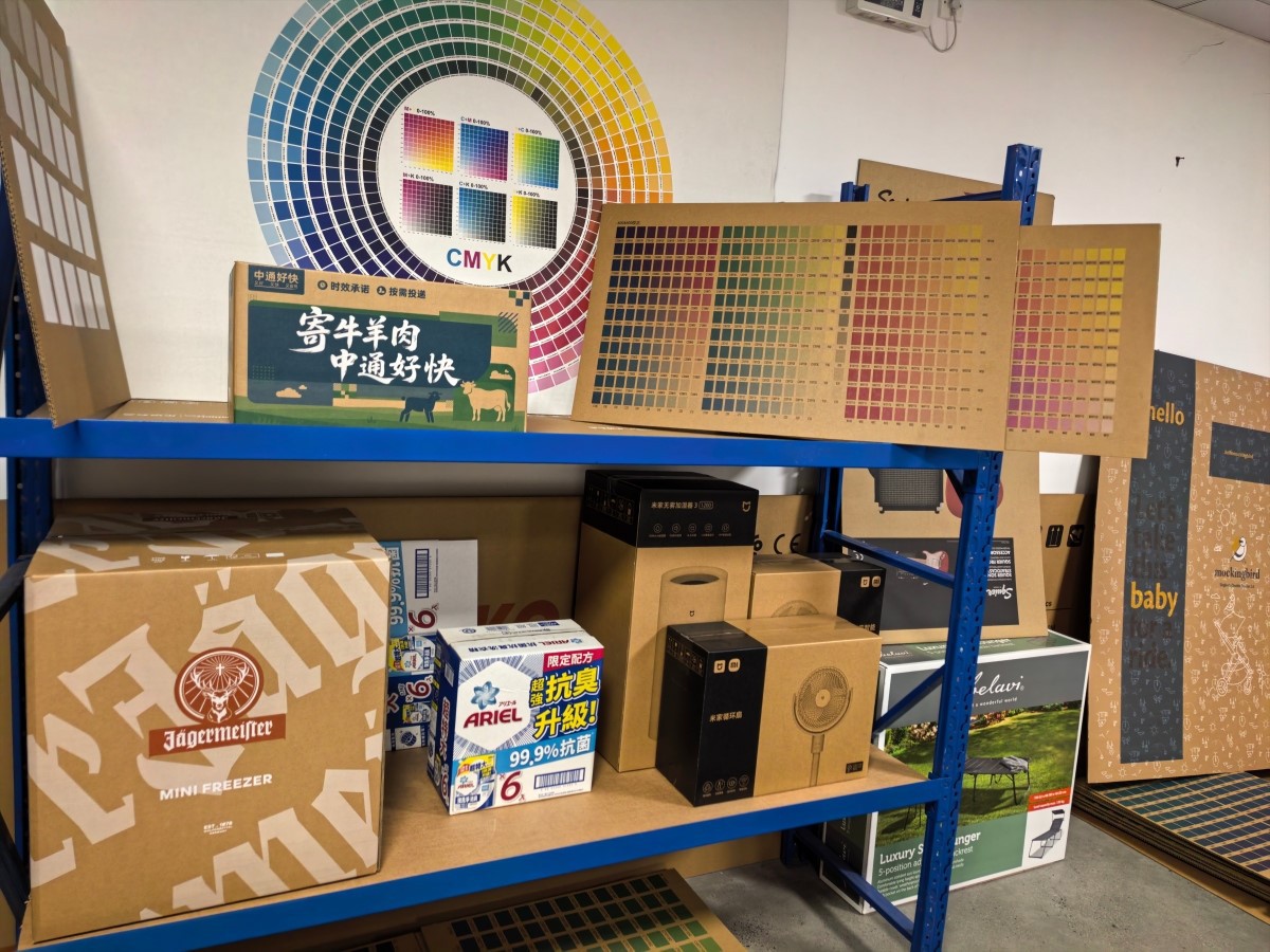 IMG20251117163216 IMG20251117163216